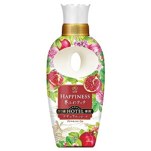 mA nslX ӂ^b` _ i`V[Y UN&t[ { 450mL