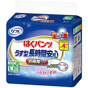 t ͂pc ԈS 4񕪋z l ނ AR ͂₷ LTCY 28