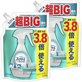 【まとめ買い】 [大容量] ファブリーズ W除菌+消臭スプレー 布用 香りが残らない 詰め替え 超BIG特大 1220mL ×2個