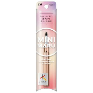 �L�� Mini Maru �A�C�V���h�[�u���V �� �F��M �~�j�T�C�Y �L���b�v�t �X���C�h�� �����^�� KQ2211