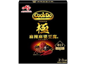 Ajinomoto ���̑f CookDo �N�b�N�h�D �� �v���~�A�� ��煖��k�����p 2~3�l�O ���g���g ���� �ȒP������