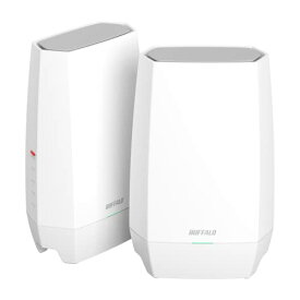 バッファロー WiFi ルーター 無線 LAN Wi-Fi 6E 11ax 6GHz AXE5400 メッシュ トライバンド 6ストリーム 2