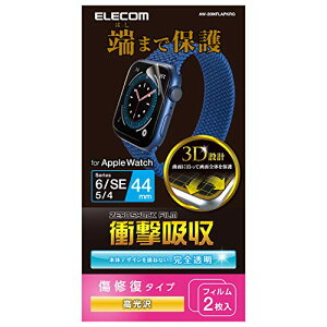 �G���R�� Apple Watch (�A�b�v���E�H�b�`) �t�B���� 2������ 44mm [Apple Watch SE2 SE 6 5 4 �Ή�]
