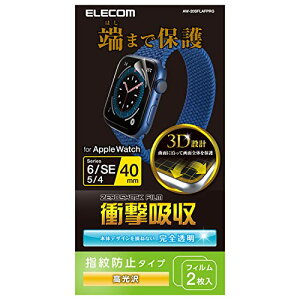 �G���R�� Apple Watch (�A�b�v���E�H�b�`) �t�B���� 2������ 40mm [Apple Watch SE2 SE 6 5 4 �Ή�]