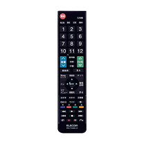 楽天市場】エレコム テレビリモコン 日立 ヒタチ wooo用 ブラック erc 