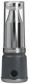 GENTOS(ジェントス) LED ランタン USB充電式 レッジェーロ LE-1014G