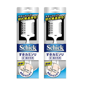 y܂ƂߔzSchick(VbN) Sgp XLJ~\(1{)×2 Y wAg}[