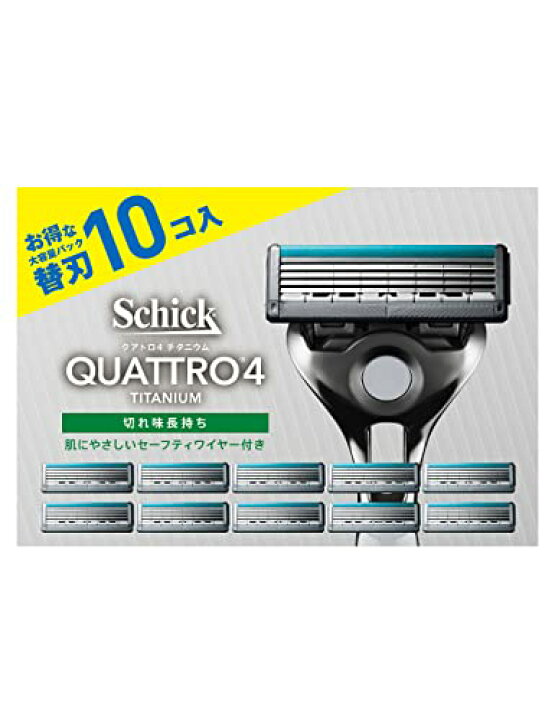 楽天市場】Schick(シック) クアトロ4チタニウム 替刃(10コ入) 髭剃り 