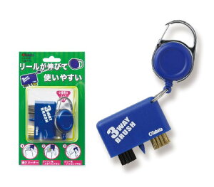 Tabata(^o^) St uV a SteiXpi 3way OAuV GV0698