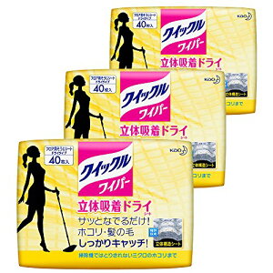 y܂ƂߔzNCbNCp[ p|V[g hCV[g 40 × 3