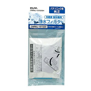 Gp (ELPA) ①ɃtB^[ X@ iVi①ɗp CNRMJ-107220H
