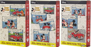 Kalita (J^) R[q[tB^[ fBYj[ R[q[tB^[Zbg 102h 2~4lp 40×3Zbg MM102