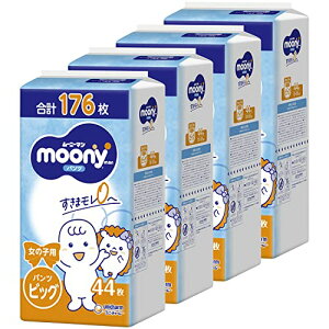 ypc rbOTCYz[j[} ̎q Ic(12-22kg)176(44×4) [P[Xi]