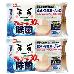 bN(LEC) ۂ  EFbgV[g 30 (2pbN) /AR[/AJd𐅎gp/ S00922