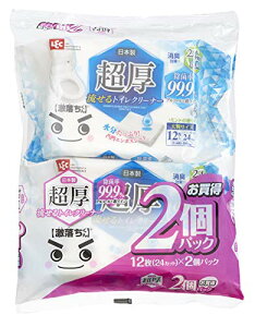 bN    gCN[i[ 唻 12 (24Jbg) ×2pbN ۗ99.9% 24ԍR Ղ