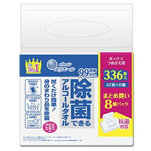 GG[ EGbgeBV[ ۂłAR[^I {bNX ߂p 42×8P