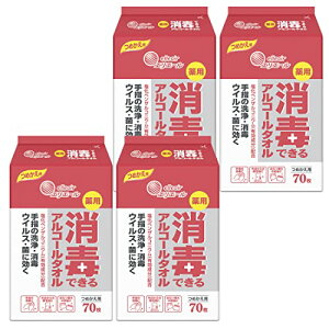 GG[ EGbgeBV[ łłAR[^I {g ߂p 280(70×4pbN) [w򕔊Oi]y܂Ƃߔz