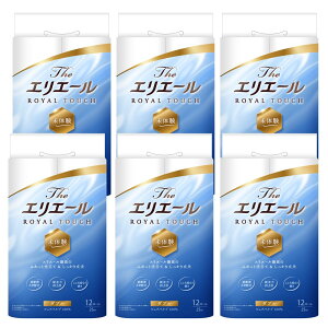 GG[ gCbgy[p[ The GG[ 25m×72[(12[×6pbN) _u pv100% 炮