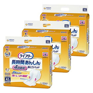 yP[X̔zCt[ e[vpAƂpbh Ԃ񂵂 pX[p[ 4z 126(42×3)yQĉ߂Ƃz