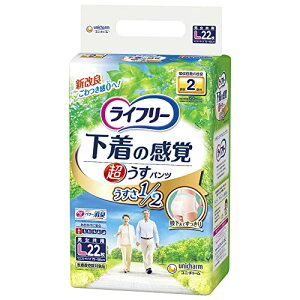 Ct[ pc^Cv ̊o^pc LTCY 22 2z ylŊOołzŷ悤Ȃ͂Snz