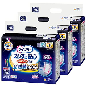 yP[X̔zCt[ YɈS pcpAƂpbh p 60(20×3) 6z(pc^Cvp)