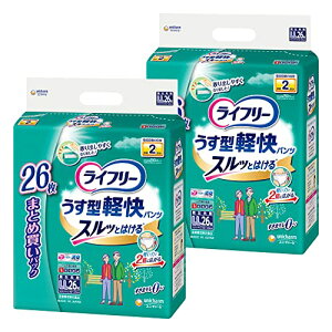 yP[X̔z Ct[ pc^Cv ^ypc LLTCY 26×2pbN 2z ylŕz