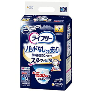 Ct[ pc^Cv AƂpbhȂłԈSpc MTCY 14 7z