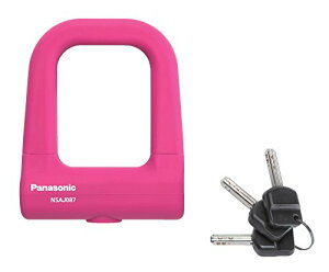 パナソニック(Panasonic) ミニU型ロック シリコンカバー Wディンプルキー 自転車 ピンク 縦78×横60mm NSAJ087-M