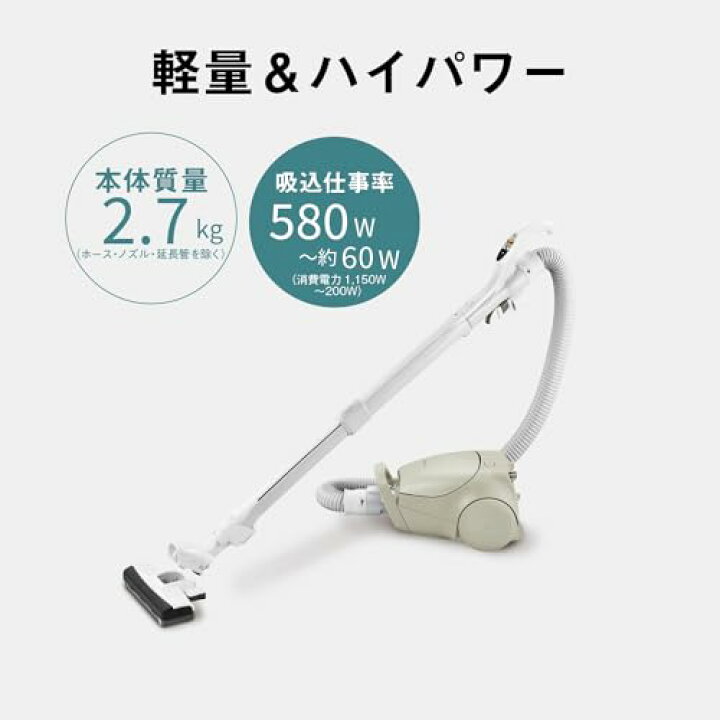 ☆ジモティ割あり☆ Panasonic 電子レンジ 23年製 動作確認 