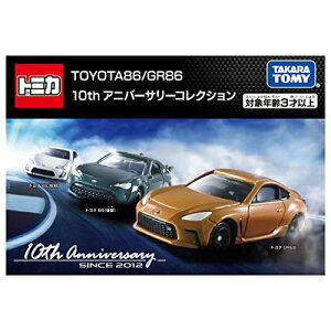 ^Jg~[(TAKARA TOMY) w g~J Mtg TOYOTA86 / GR86 10th Ajo[T[RNV x ~jJ[