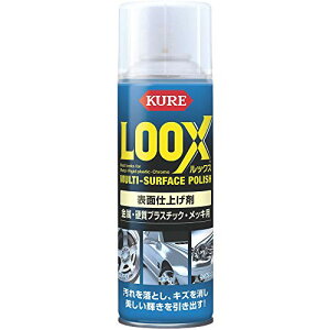 KURE(H) LOOX(bNX) 330ml \ʎdグ 1176