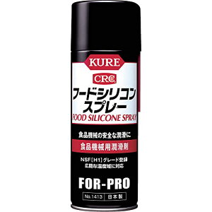 KURE(H) t[hVRXv[ 430ml Hi@Bp 1413