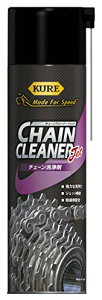 KURE(H) Made For Speed `F[N[i[ WFbg 520ml `F[N[i[ 1604