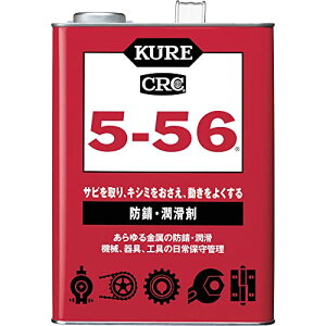 KURE(H) 5-56 3.785L hKE 1006
