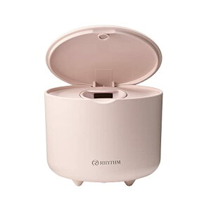 リズム(RHYTHM) アロマディフューザー 1人用 水なし ( エッセンシャルオイル 専用) 【国内メーカー】 コードレス (乾電池)と US