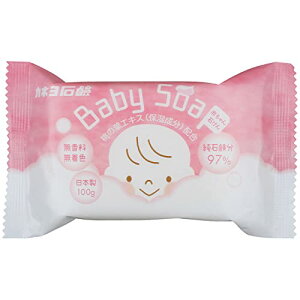 カネヨ石鹸 赤ちゃん石けん 100g 桃の葉エキス配合 無香料・無着色 日本製