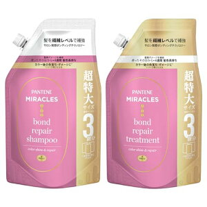 pe[~NY {hyAV[Y J[VCyA Vv[ g[gg l e Zbg  1050ml+1