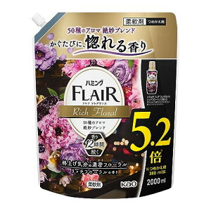 yeʁzn~OtAtOX _ 50̃A}▭uhBтɁA鍁 b`t[̍ lւp 2000ml