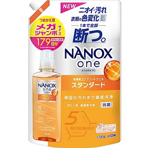 yeʁz NANOX one imbNX(NANOXone) X^_[h t  łȉ܂œO ZxRv[gWF