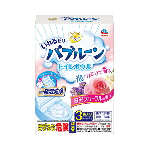 炭ns 邾ou[ gC{E ґt[̍ [3ܓ] gC| A   | (A[X)