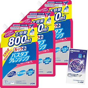 C  bNvX oX^uNWO t[\[v 800ml×3+܂t