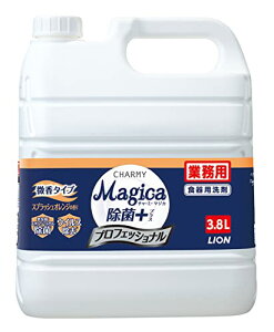 yƖp eʁz `[~[ }WJ(CHARMY Magica) ۃvXvtFbViXvbVIW̍3.8LHp