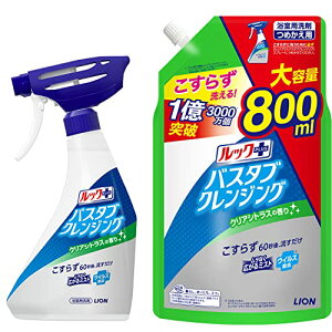 bNvX y܂Ƃߔz oX^uNWO Cp NAVgX̍ { 500ml+lߑւ 80
