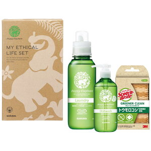 サラヤ Happy Elephant ハッピーエレファント マイエシカルライフセット(洗たく洗剤+食器用洗剤+食器用スポンジ)
