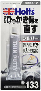 zc Cppe Ђpe Vo[ MH133