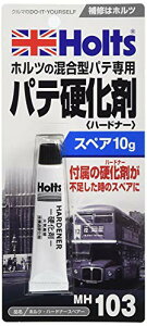 zc Cpped zc^pep n[hi[XyA[ 10g MH103