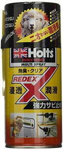 zc P~J hK REDEX (fbNX) }`Xv[ 320ml Holts MH7770