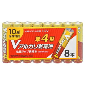 �I�[��(OHM) V�A���J�����d�r 10�N�ۑ� �P4�` 8�{�� LR03VS8P 08-4128 �I�[���d�@