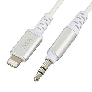 I[d@ AudioComm CgjOϊP[u 3.5mmI[fBIP[u^Lightning 1.8m SIP-L18SP-W