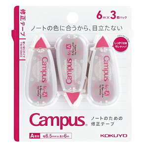 RN(KOKUYO) LpX m[ĝ߂ Ce[v g؂ Arp 6.5mm 6m sN 3pbN TW-NT306X3